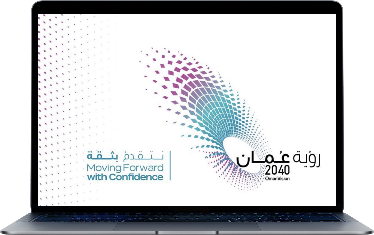 رؤية عُمان 2040 - الصفحة الرئيسية