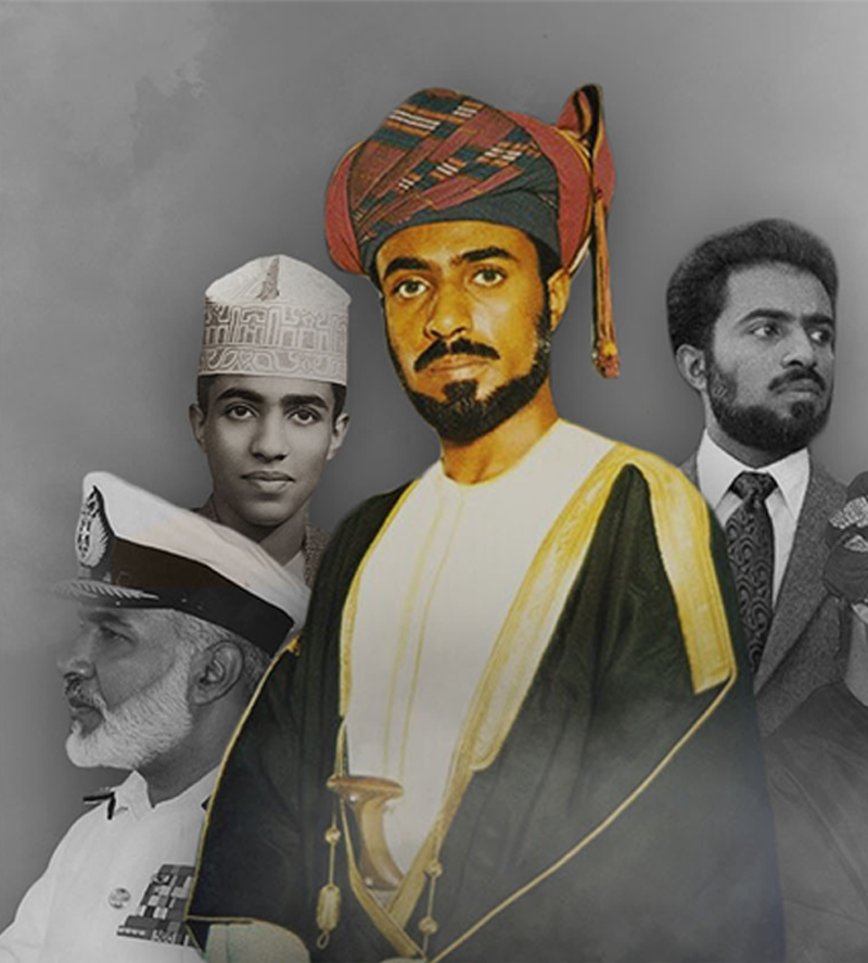 السلطان قابوس بن سعيد - طيب الله ثراه